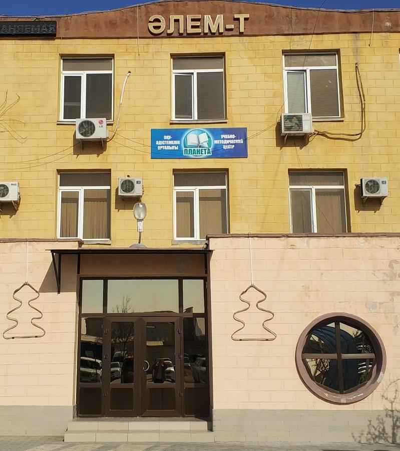 Элем-Т Hostel Aktau  Exterior foto
